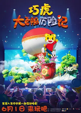 韩日伦理电影