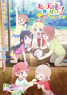 韩日伦理电影